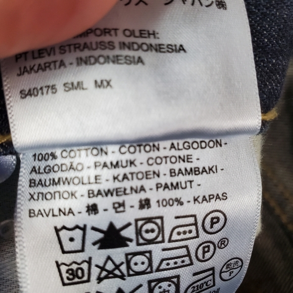 Levi's 559 relaxed straight jeans - Picture 8 of 8